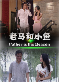 最美情侣在线影院